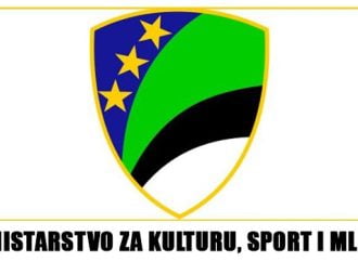 JAVNI POZIV za dodjelu sportskih stipendija za sportiste i trenere za 2022. godinu, 07.11.2022. godine